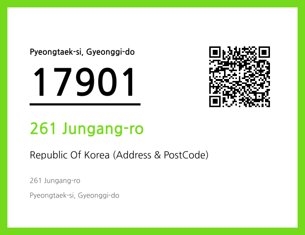 Address and Postal Code QR Code Image (CC BY 4.0)