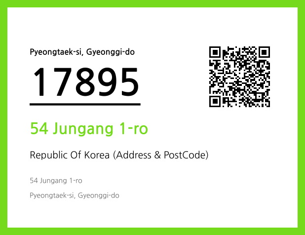 Address and Postal Code QR Code Image (CC BY 4.0)