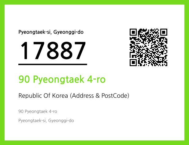 CC BY 4.0 Address and Postal Code QR Code Image (CC BY 4.0)