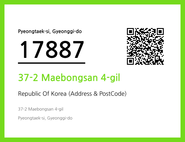 Address and Postal Code QR Code Image (CC BY 4.0)