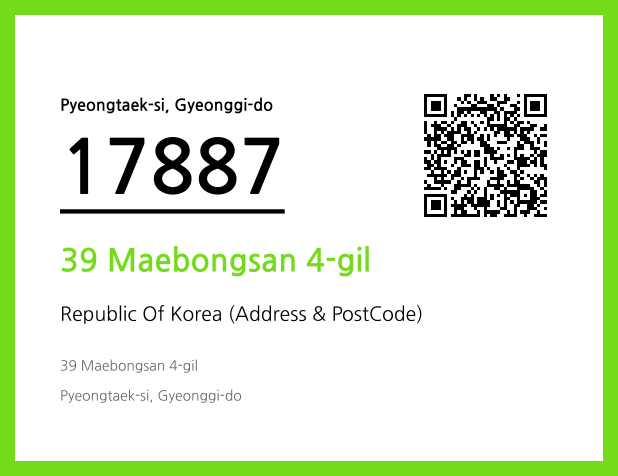 Address and Postal Code QR Code Image (CC BY 4.0)
