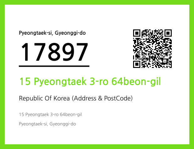 Address and Postal Code QR Code Image (CC BY 4.0)