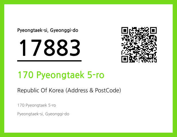 Address and Postal Code QR Code Image (CC BY 4.0)