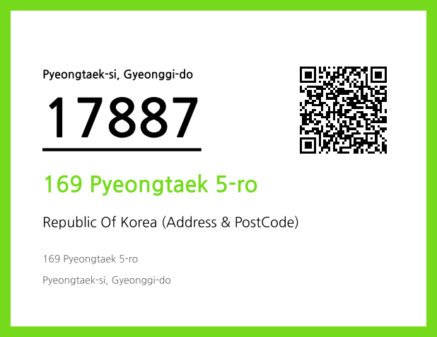 CC BY 4.0 Address and Postal Code QR Code Image (CC BY 4.0)