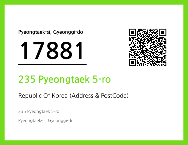 Address and Postal Code QR Code Image (CC BY 4.0)