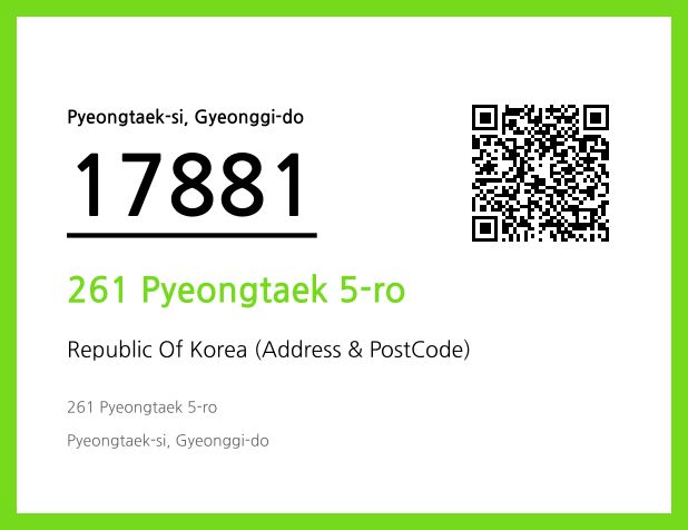 Address and Postal Code QR Code Image (CC BY 4.0)