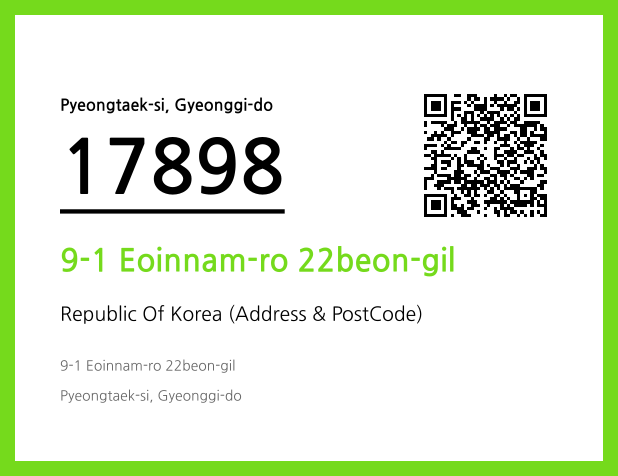 Address and Postal Code QR Code Image (CC BY 4.0)
