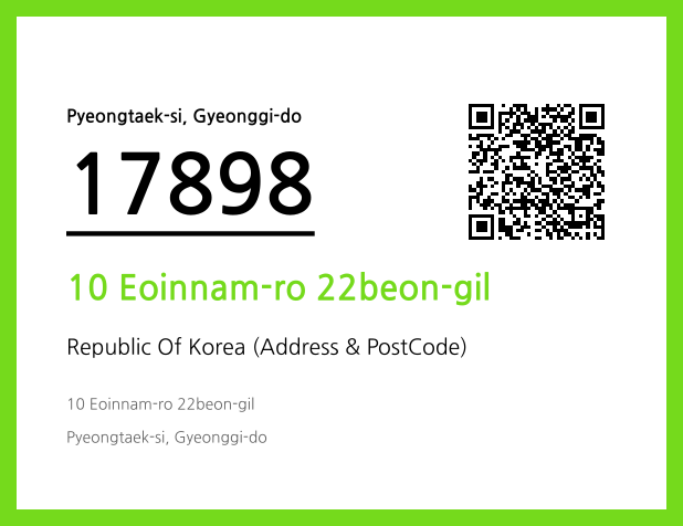 Address and Postal Code QR Code Image (CC BY 4.0)