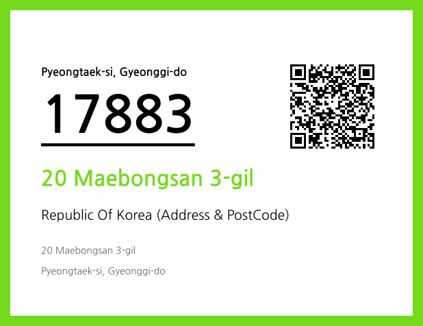 CC BY 4.0 Address and Postal Code QR Code Image (CC BY 4.0)