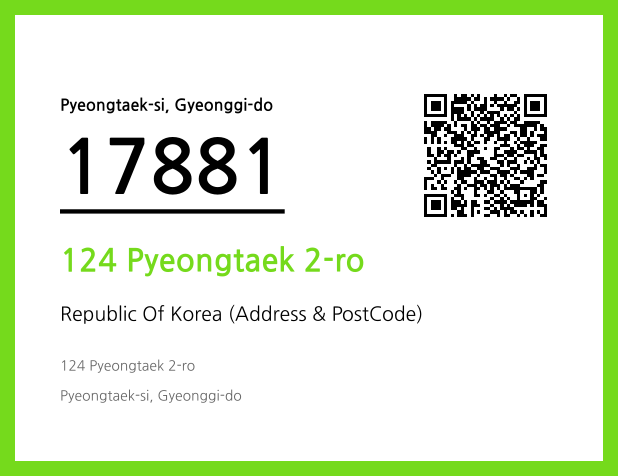 Address and Postal Code QR Code Image (CC BY 4.0)