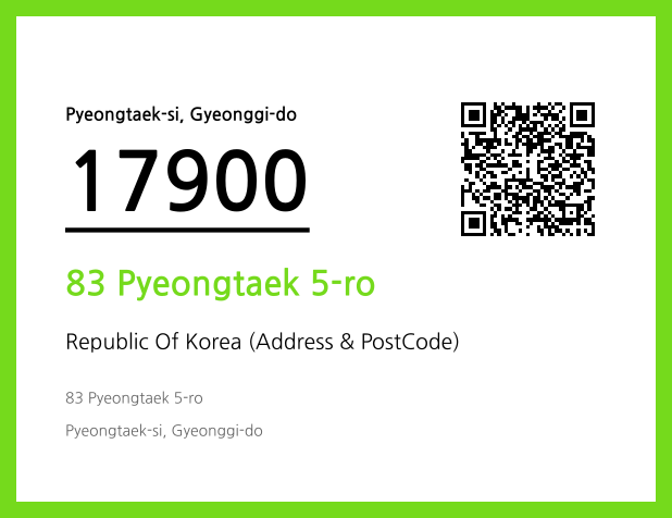 Address and Postal Code QR Code Image (CC BY 4.0)