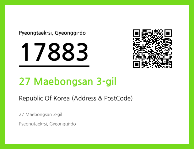 CC BY 4.0 Address and Postal Code QR Code Image (CC BY 4.0)