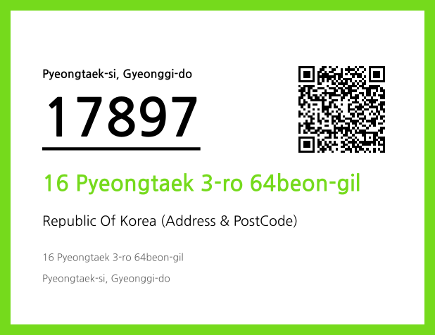 CC BY 4.0 Address and Postal Code QR Code Image (CC BY 4.0)