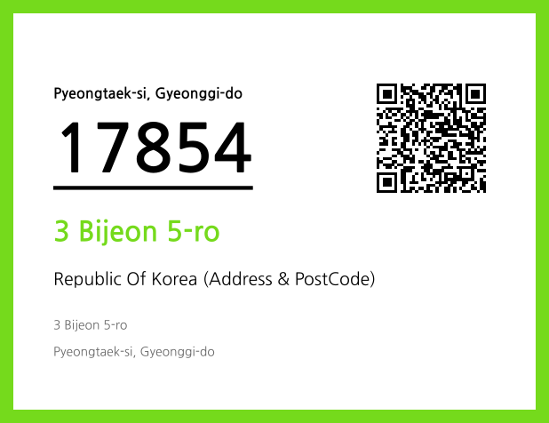 Address and Postal Code QR Code Image (CC BY 4.0)