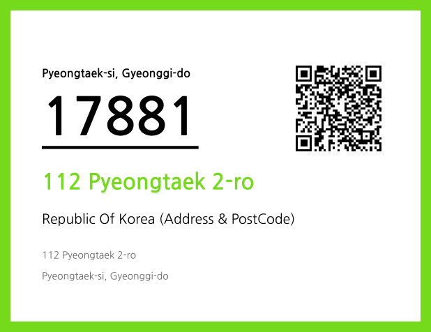 Address and Postal Code QR Code Image (CC BY 4.0)