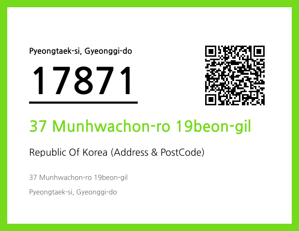 CC BY 4.0 Address and Postal Code QR Code Image (CC BY 4.0)