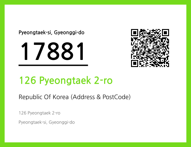 Address and Postal Code QR Code Image (CC BY 4.0)