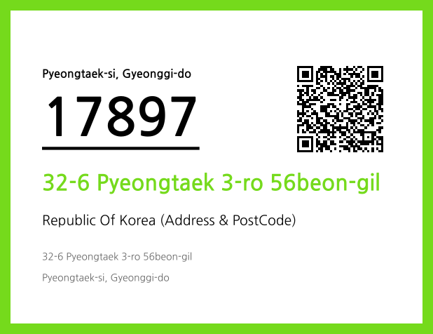 CC BY 4.0 Address and Postal Code QR Code Image (CC BY 4.0)