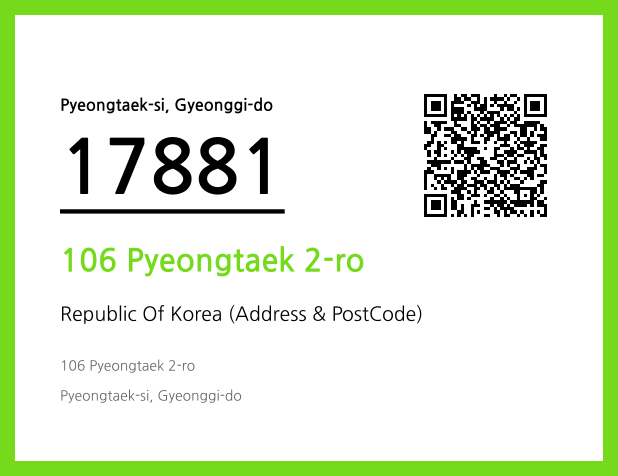 Address and Postal Code QR Code Image (CC BY 4.0)