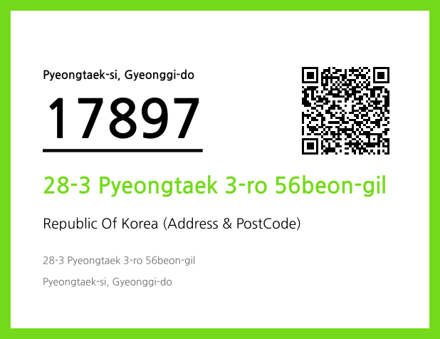 CC BY 4.0 Address and Postal Code QR Code Image (CC BY 4.0)