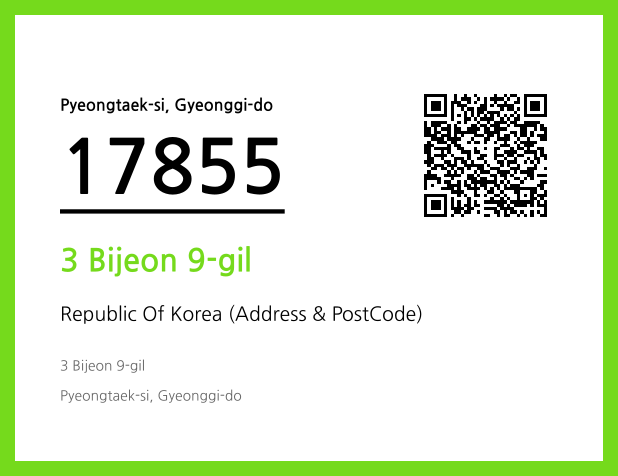 Address and Postal Code QR Code Image (CC BY 4.0)