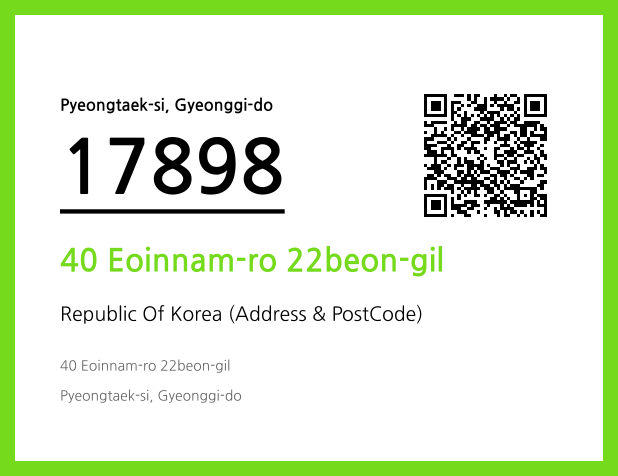 Address and Postal Code QR Code Image (CC BY 4.0)
