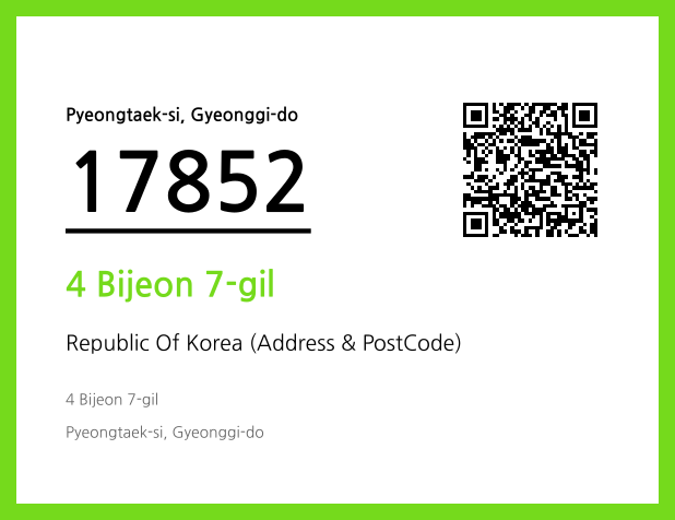 Address and Postal Code QR Code Image (CC BY 4.0)