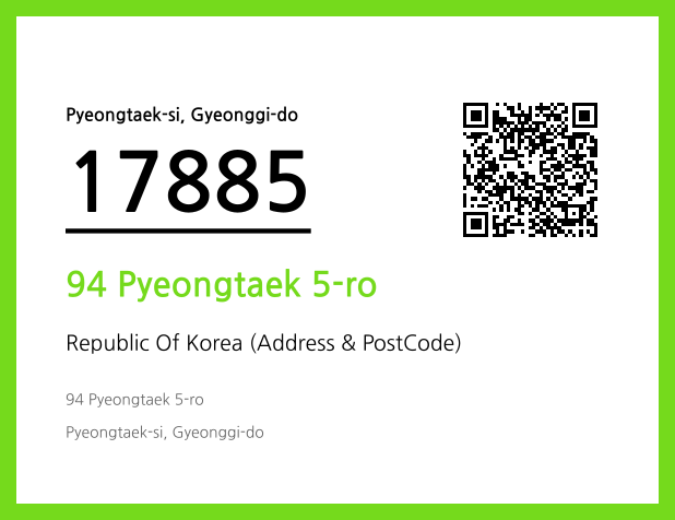 CC BY 4.0 Address and Postal Code QR Code Image (CC BY 4.0)