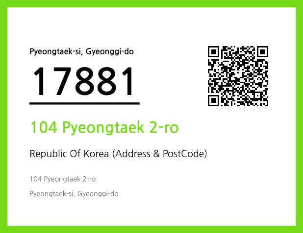 Address and Postal Code QR Code Image (CC BY 4.0)
