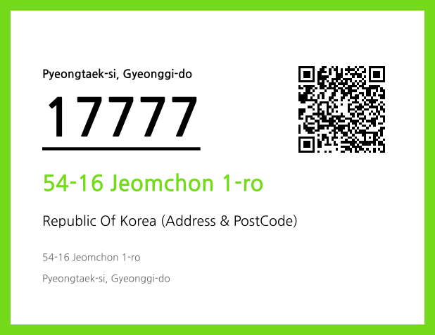 Address and Postal Code QR Code Image (CC BY 4.0)