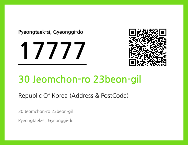 CC BY 4.0 Address and Postal Code QR Code Image (CC BY 4.0)