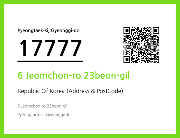 Address and Postal Code QR Code Image (CC BY 4.0)