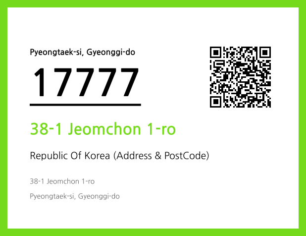 Address and Postal Code QR Code Image (CC BY 4.0)