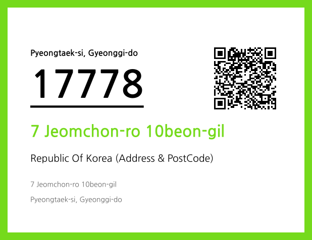 Address and Postal Code QR Code Image (CC BY 4.0)