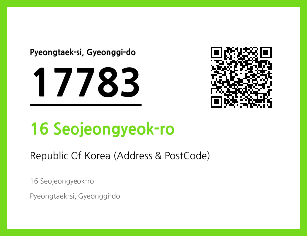 Address and Postal Code QR Code Image (CC BY 4.0)