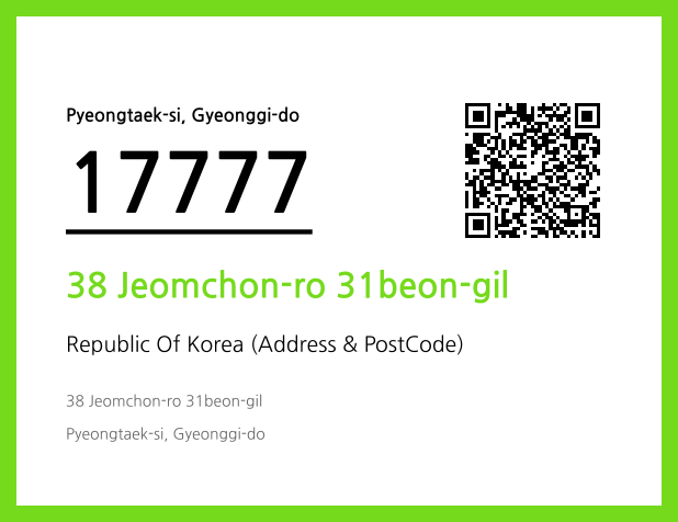 Address and Postal Code QR Code Image (CC BY 4.0)