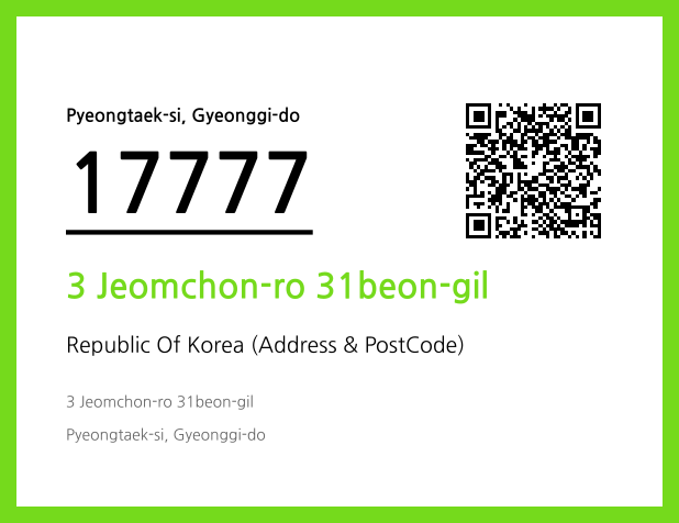 CC BY 4.0 Address and Postal Code QR Code Image (CC BY 4.0)