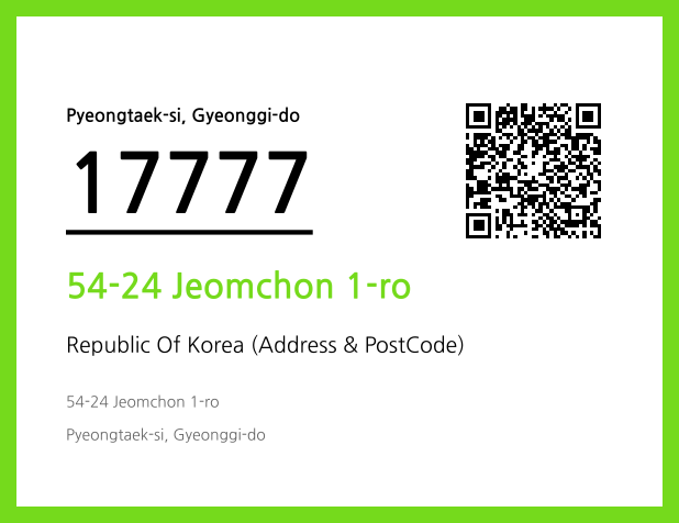 Address and Postal Code QR Code Image (CC BY 4.0)