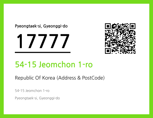 CC BY 4.0 Address and Postal Code QR Code Image (CC BY 4.0)