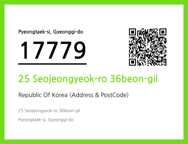 Address and Postal Code QR Code Image (CC BY 4.0)