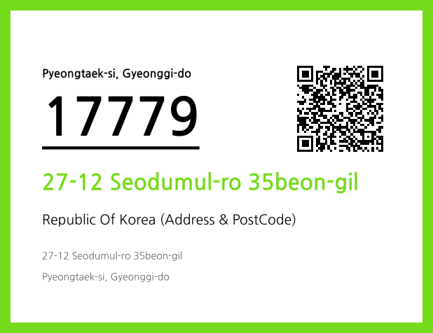 Address and Postal Code QR Code Image (CC BY 4.0)