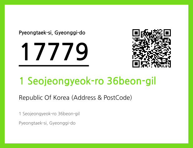 Address and Postal Code QR Code Image (CC BY 4.0)