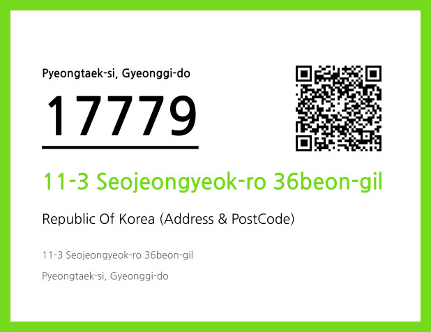 Address and Postal Code QR Code Image (CC BY 4.0)