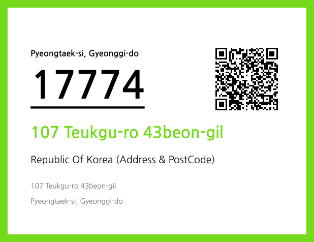 Address and Postal Code QR Code Image (CC BY 4.0)