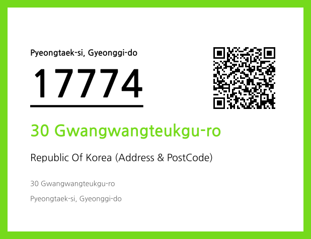 Address and Postal Code QR Code Image (CC BY 4.0)