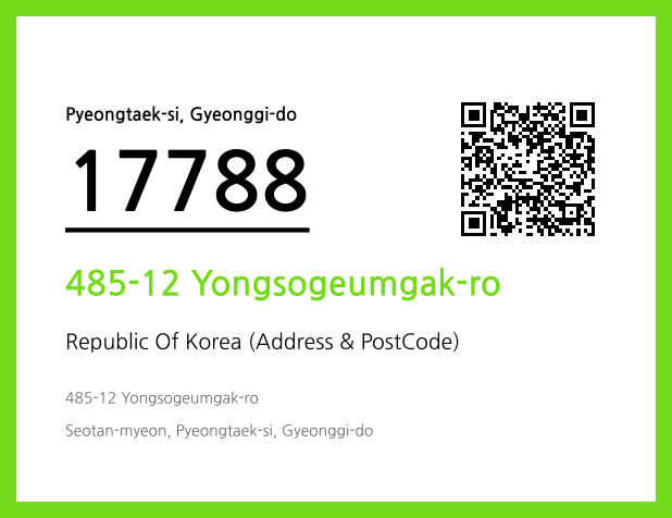 Address and Postal Code QR Code Image (CC BY 4.0)