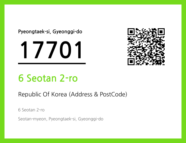 Address and Postal Code QR Code Image (CC BY 4.0)