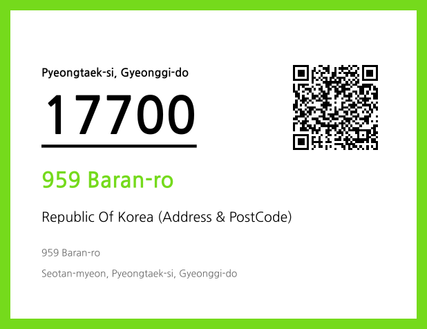 Address and Postal Code QR Code Image (CC BY 4.0)