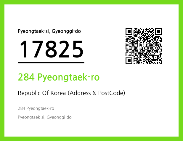 Address and Postal Code QR Code Image (CC BY 4.0)