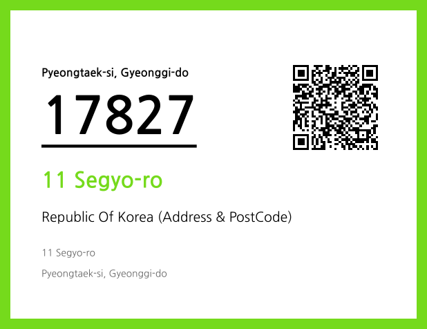 Address and Postal Code QR Code Image (CC BY 4.0)